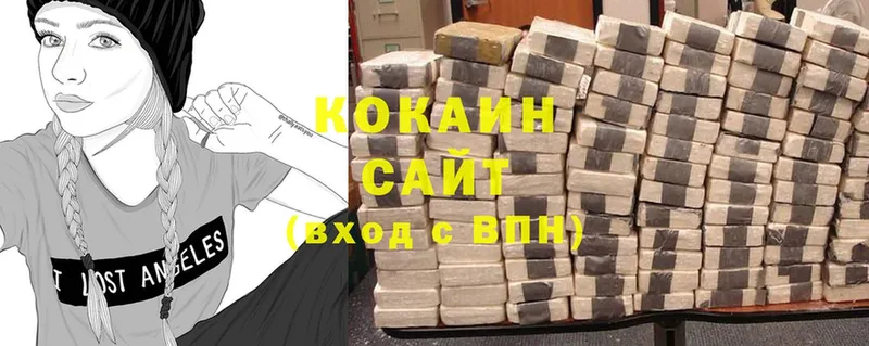 Cocaine 99%  дарк нет наркотические препараты  Белоусово  omg как зайти 